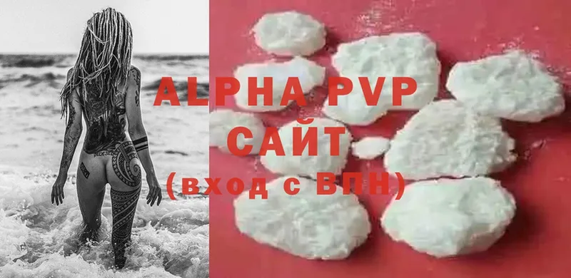 Alpha-PVP Crystall  ссылка на мегу рабочий сайт  Алексеевка 