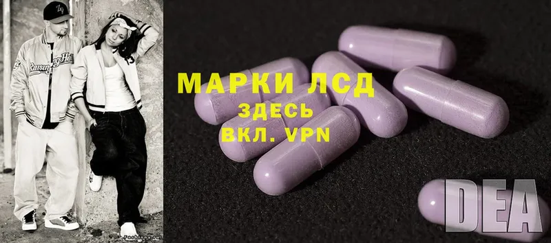 ссылка на мегу онион  Алексеевка  ЛСД экстази ecstasy 